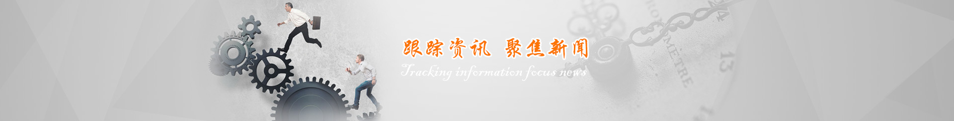 板材砂光機(jī)